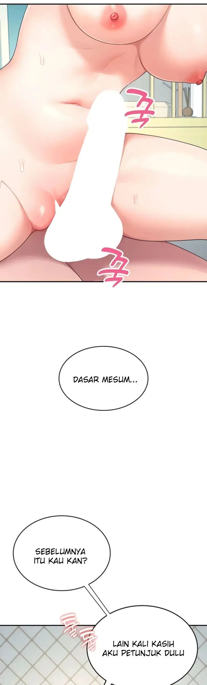 Wireless Onahole - Chapter 11 35