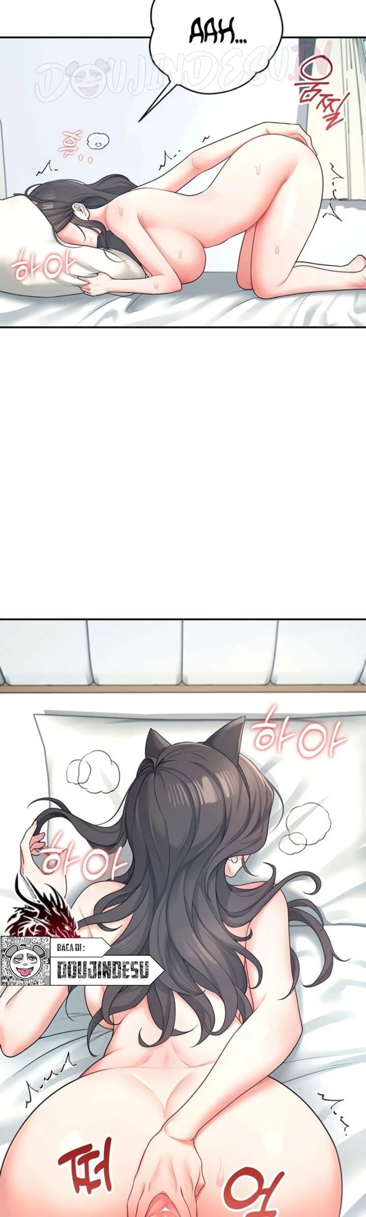 Wireless Onahole - Chapter 11 16