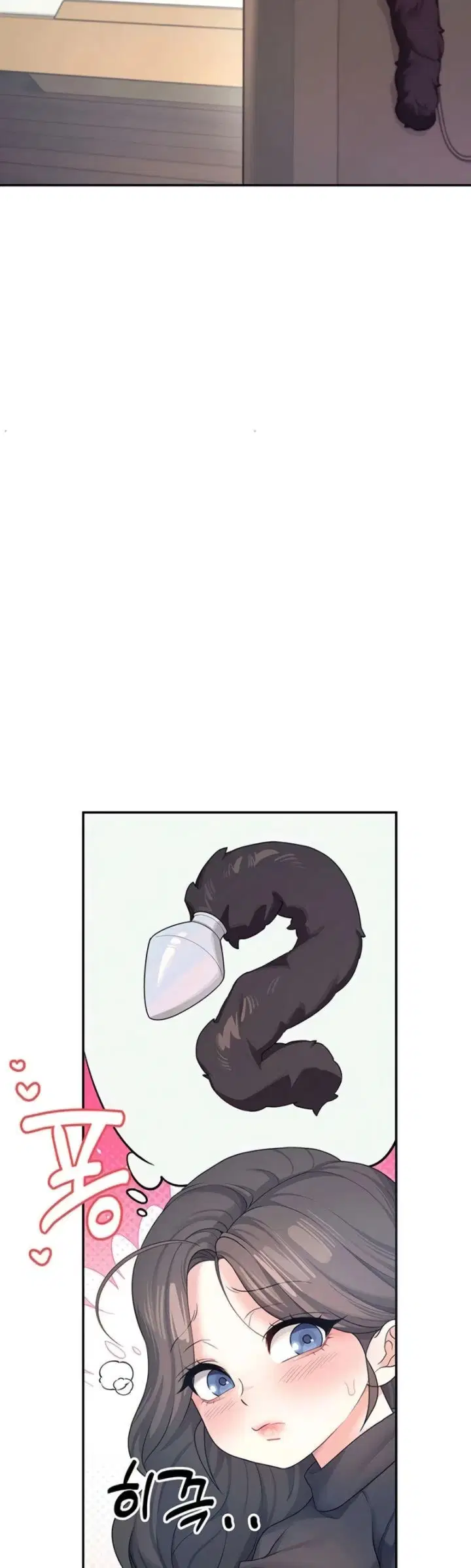 Wireless Onahole - Chapter 11 14