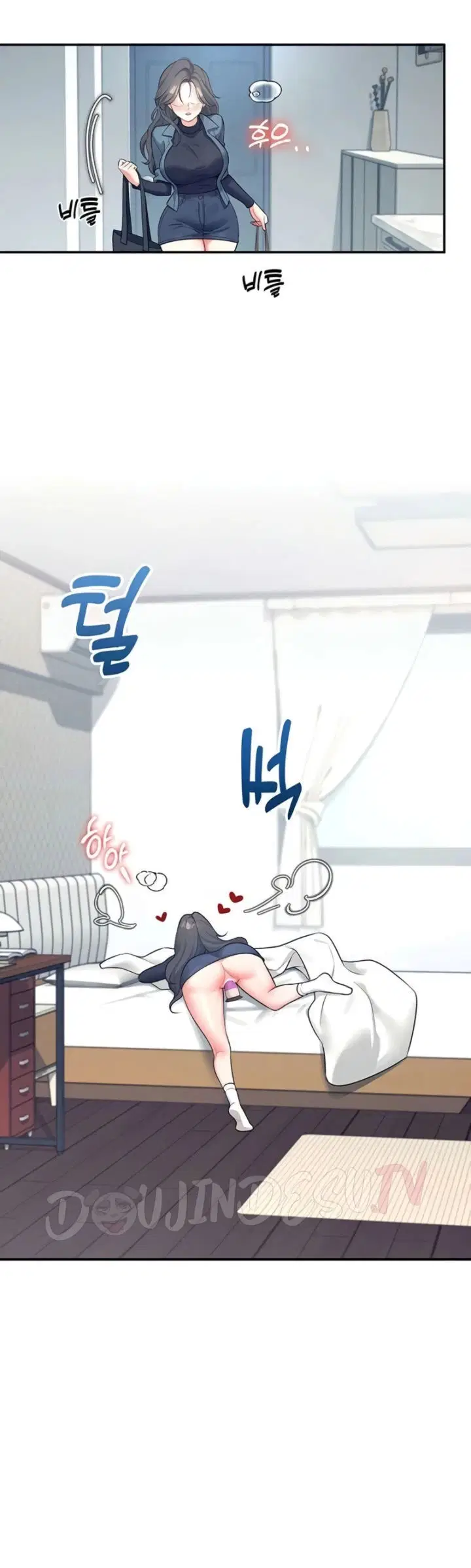 Wireless Onahole - Chapter 11 7