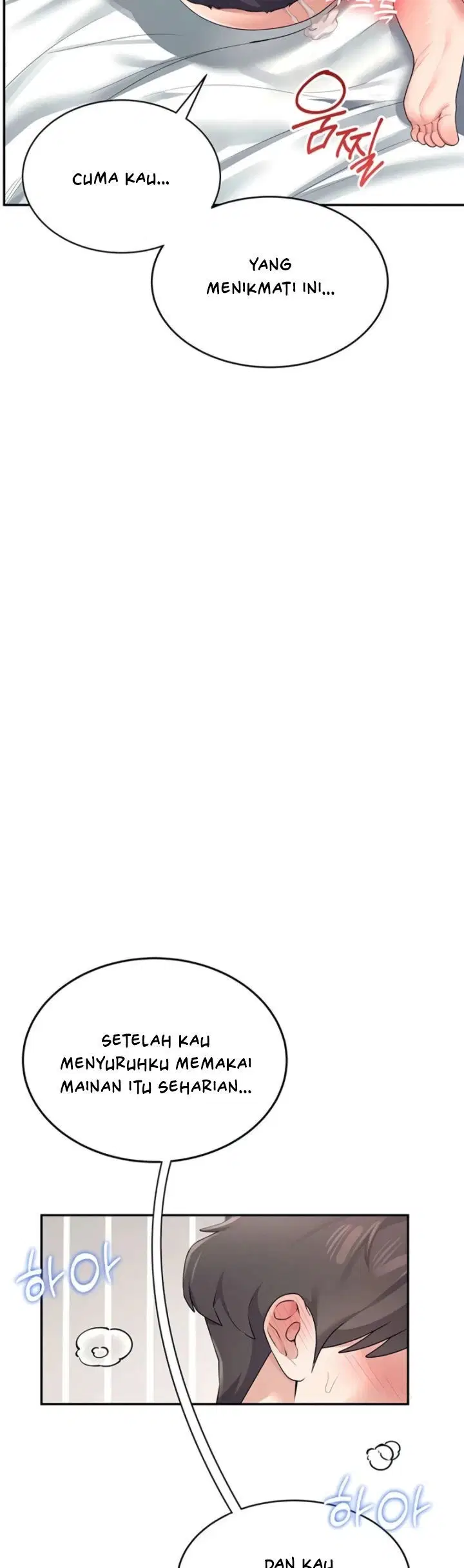 Wireless Onahole - Chapter 11 50