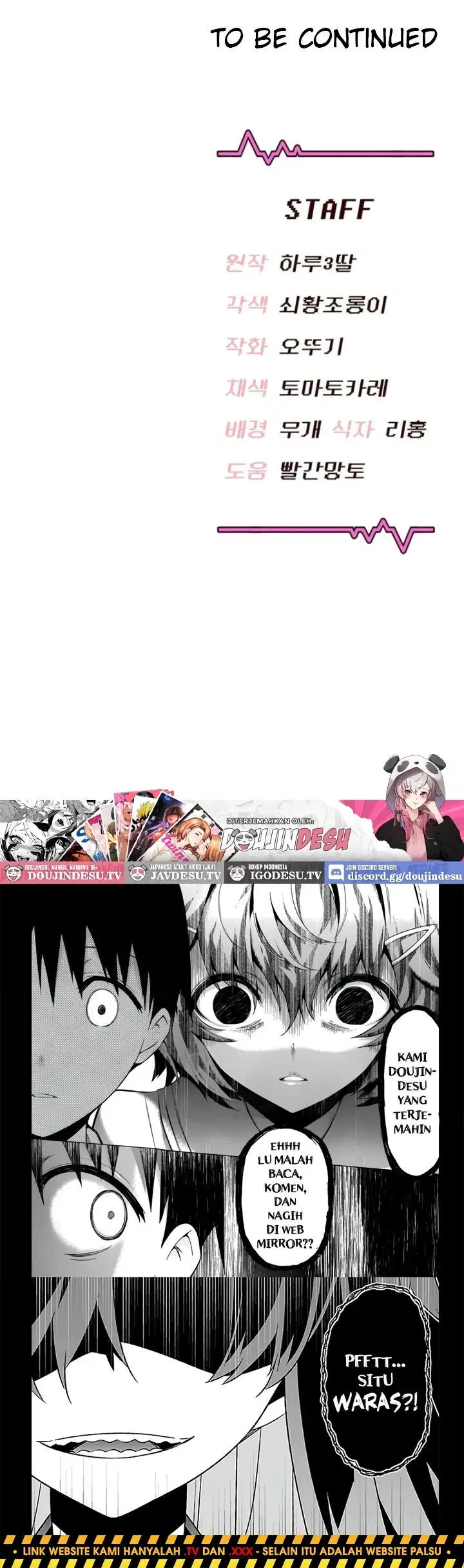 Wireless Onahole - Chapter 11 56