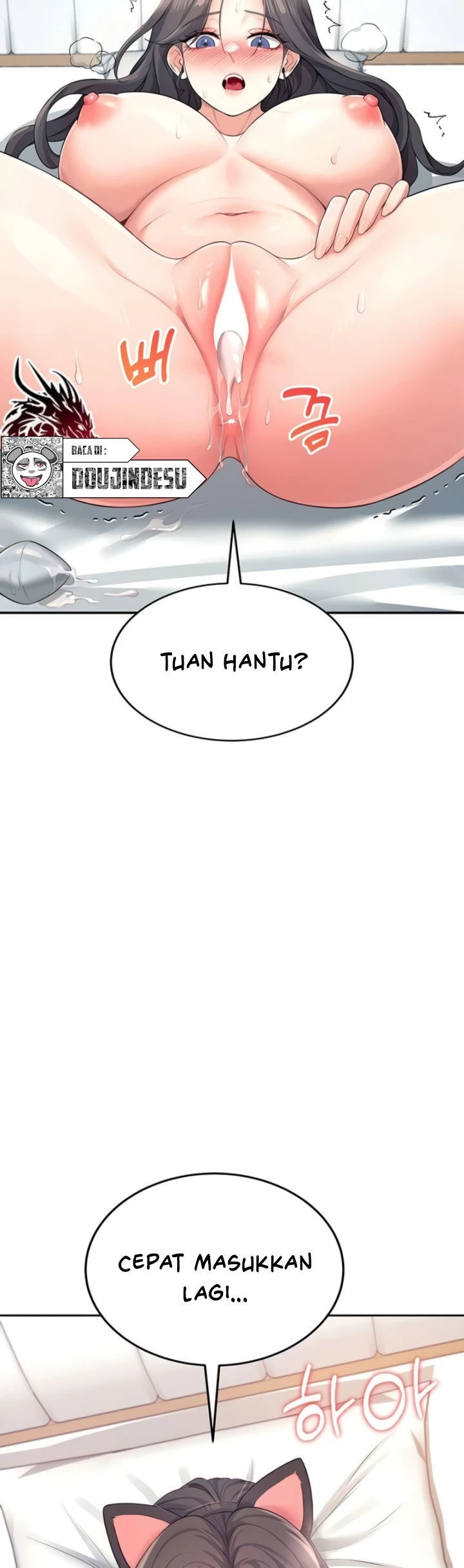 Wireless Onahole - Chapter 11 54