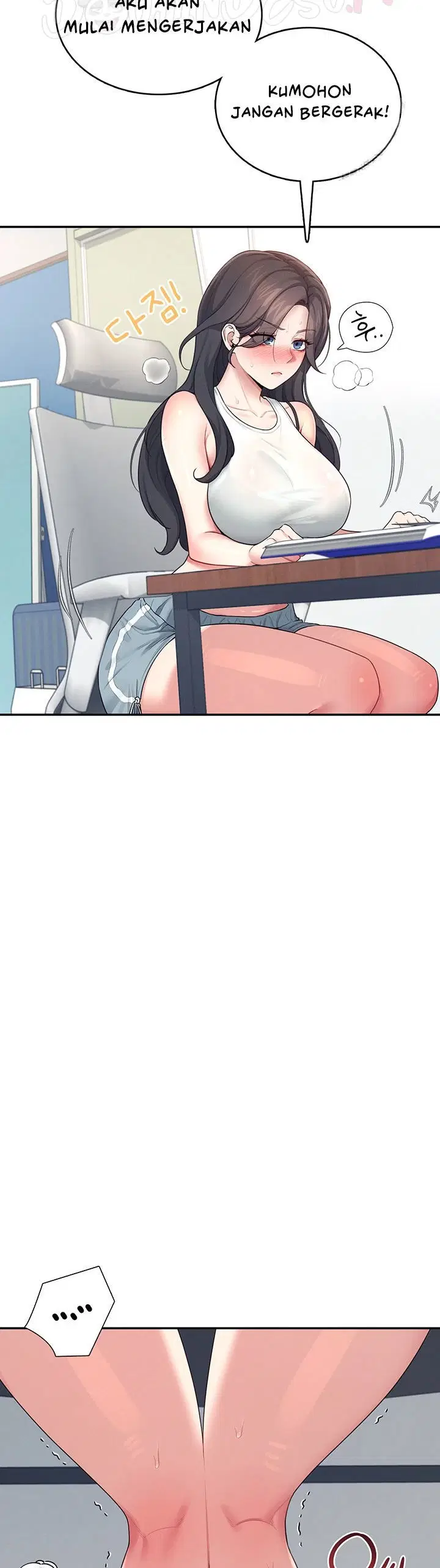 Wireless Onahole - Chapter 15 9