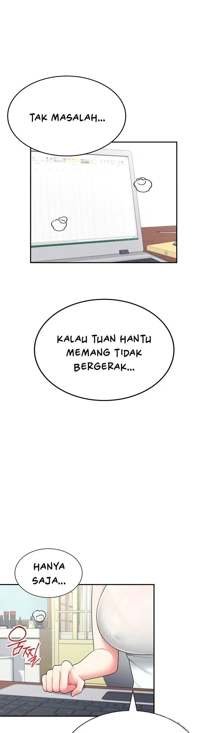 Wireless Onahole - Chapter 15 2