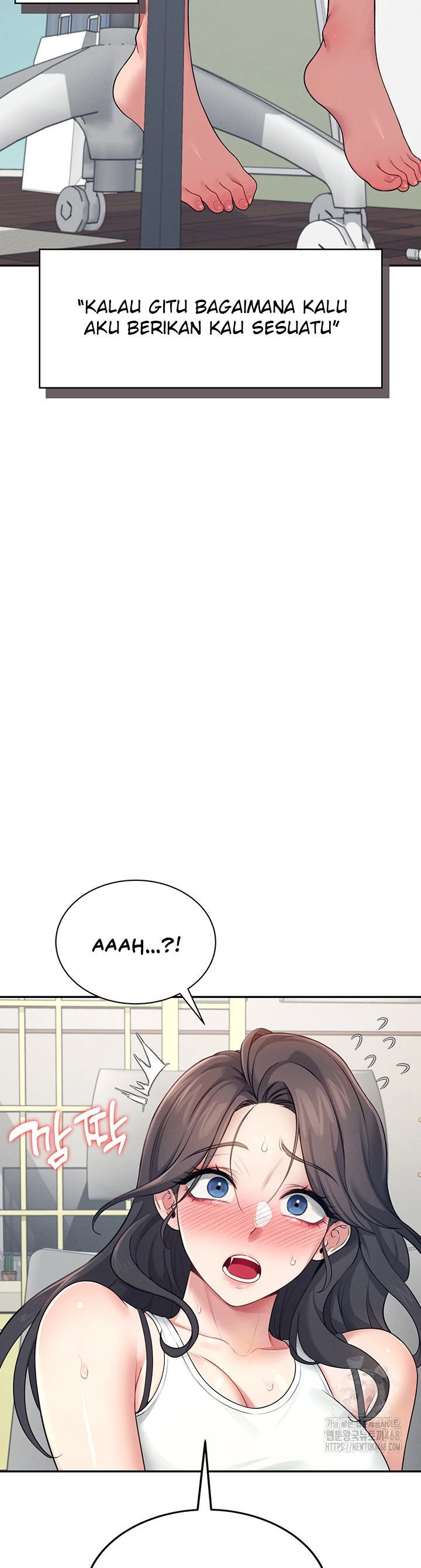 Wireless Onahole - Chapter 15 23