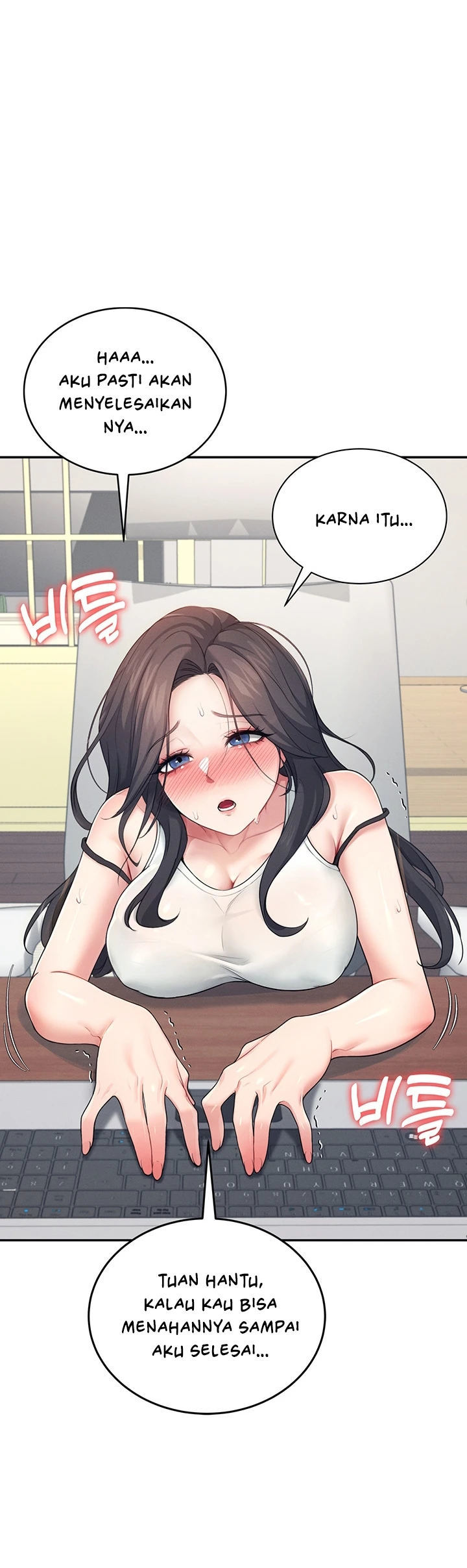 Wireless Onahole - Chapter 15 21