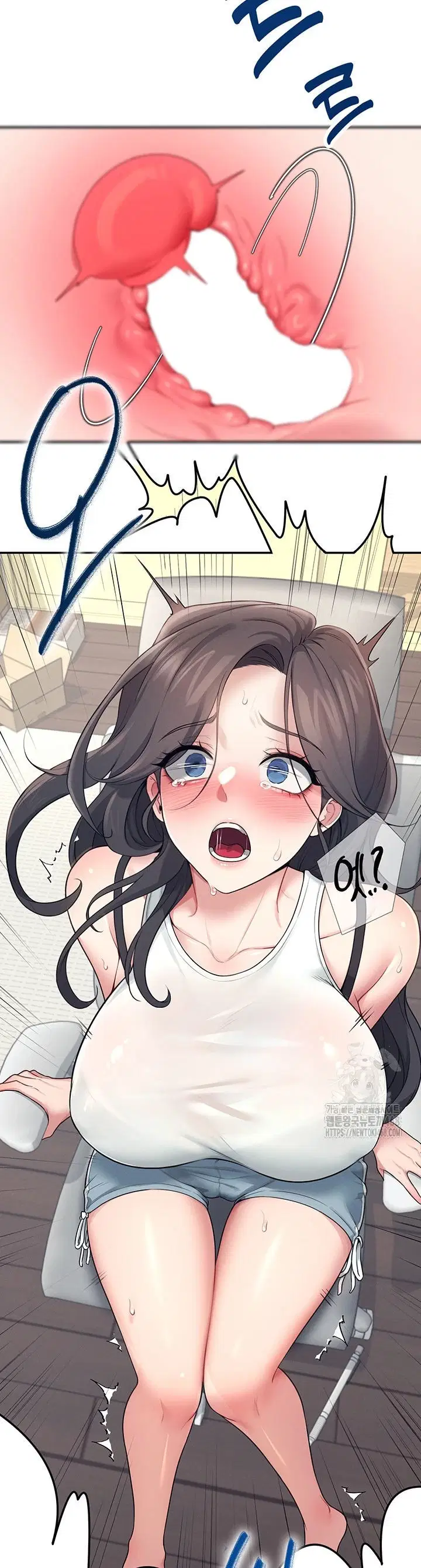 Wireless Onahole - Chapter 15 26