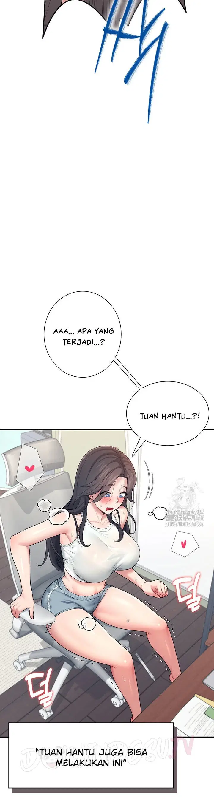 Wireless Onahole - Chapter 15 27