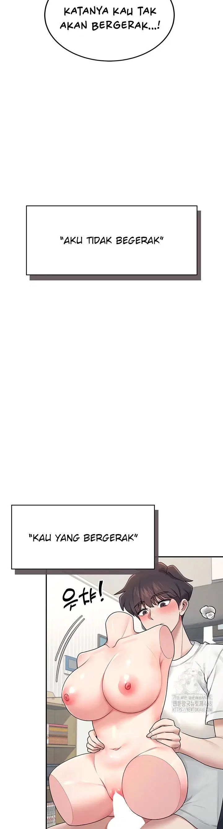 Wireless Onahole - Chapter 15 24