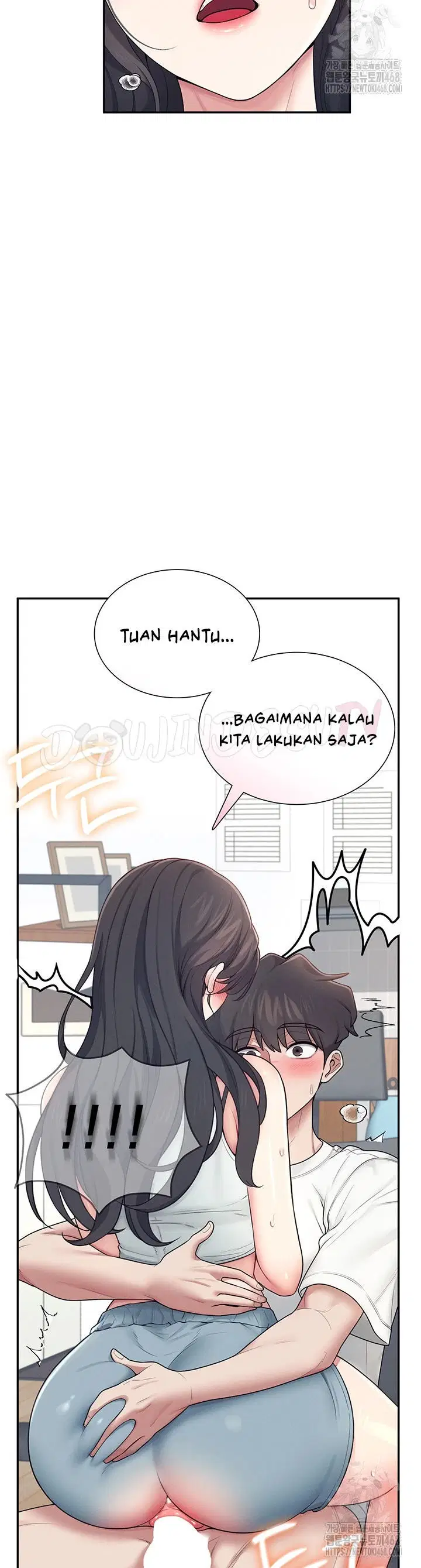 Wireless Onahole - Chapter 15 31