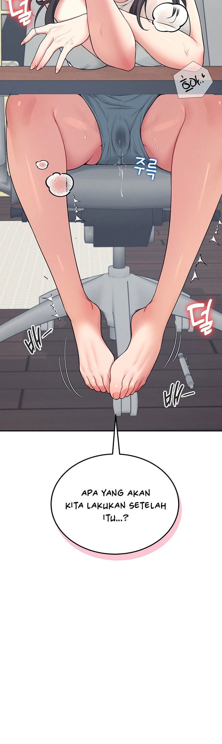 Wireless Onahole - Chapter 15 18