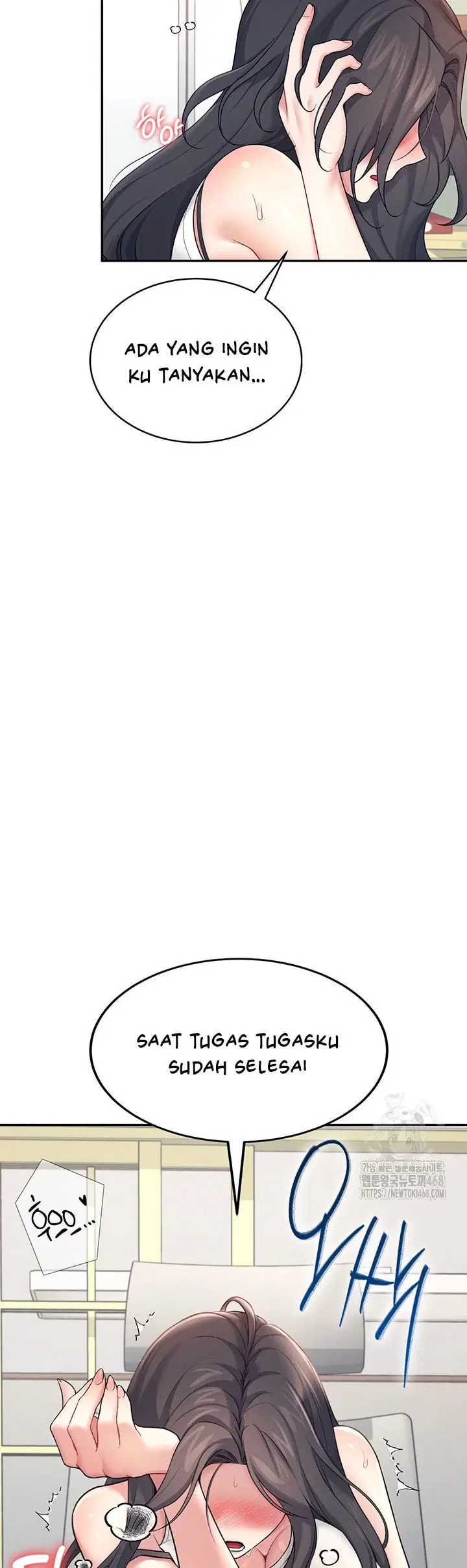 Wireless Onahole - Chapter 15 17