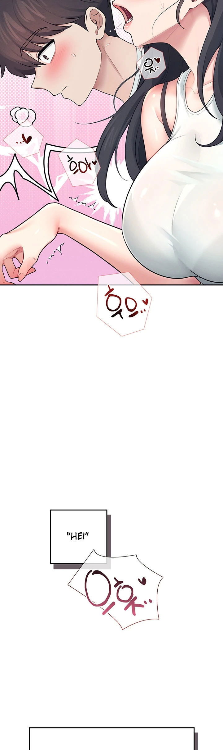 Wireless Onahole - Chapter 15 14