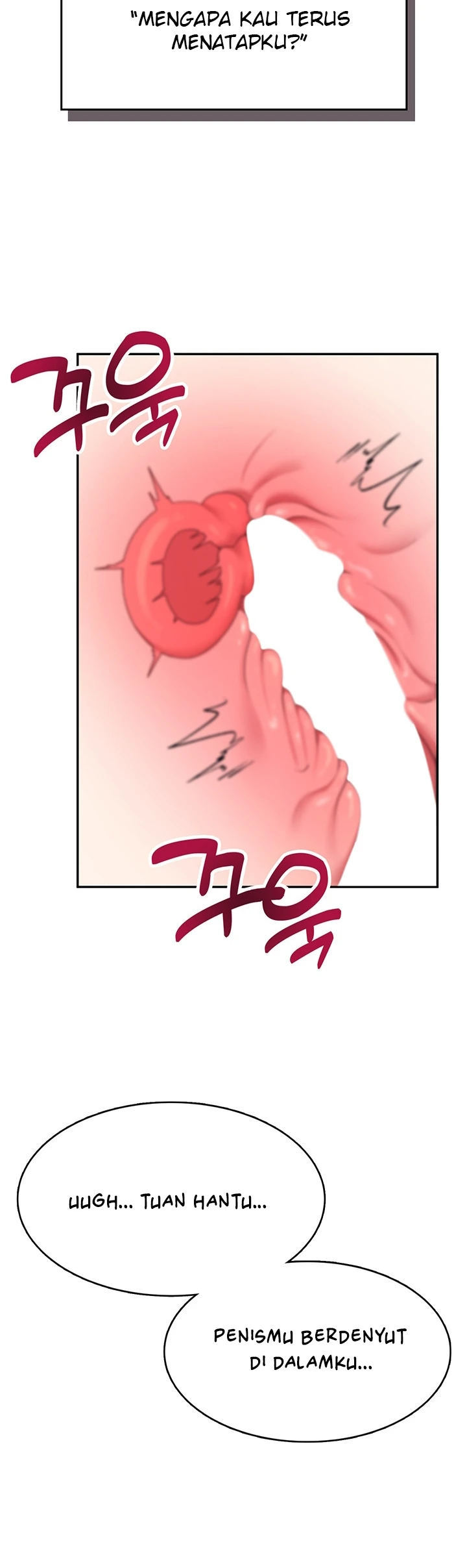 Wireless Onahole - Chapter 15 15