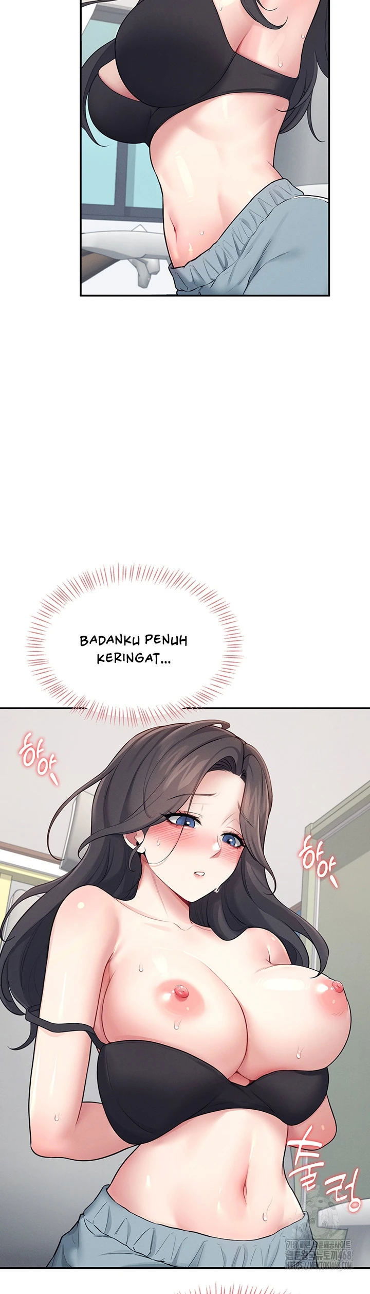 Wireless Onahole - Chapter 15 42