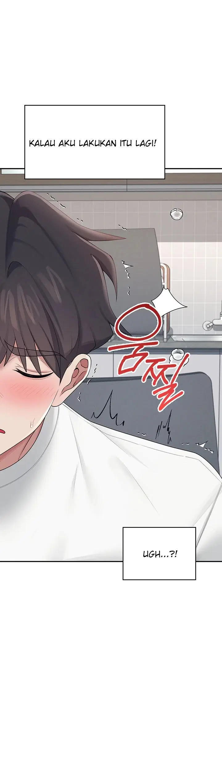 Wireless Onahole - Chapter 15 46