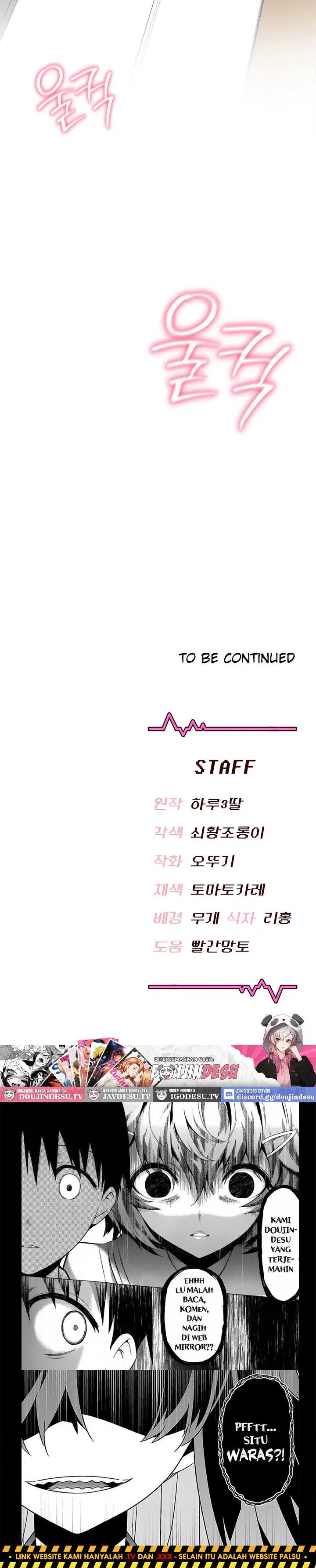 Wireless Onahole - Chapter 15 50