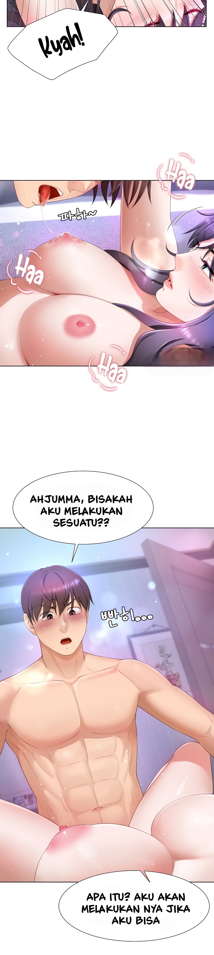 Wanna Become a Dad or a Boyfriend - Chapter 9 23