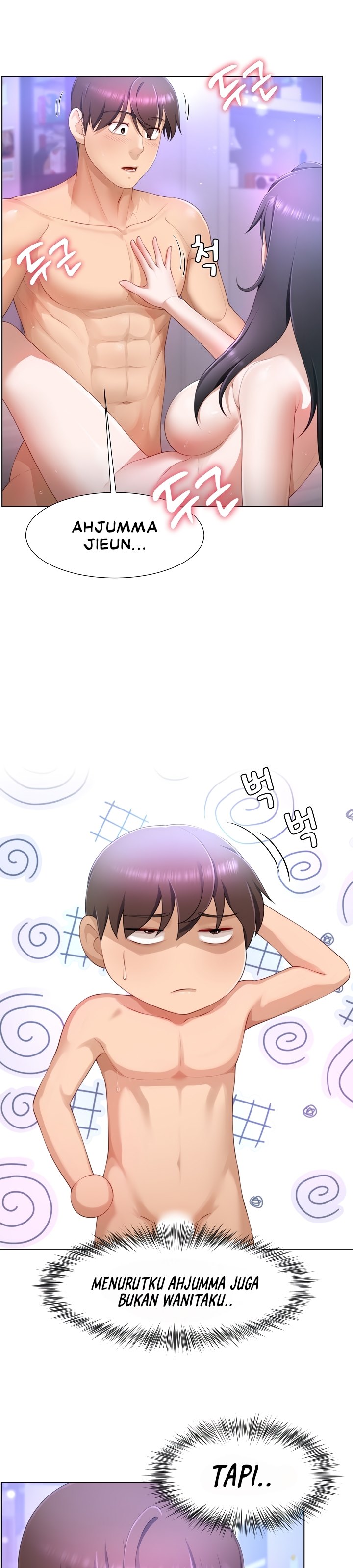 Wanna Become a Dad or a Boyfriend - Chapter 9 18