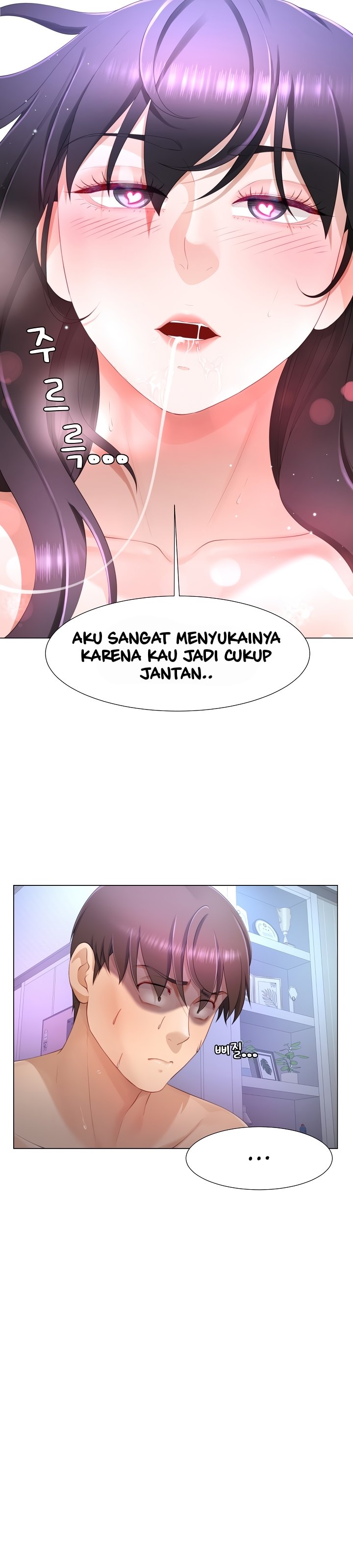 Wanna Become a Dad or a Boyfriend - Chapter 9 10