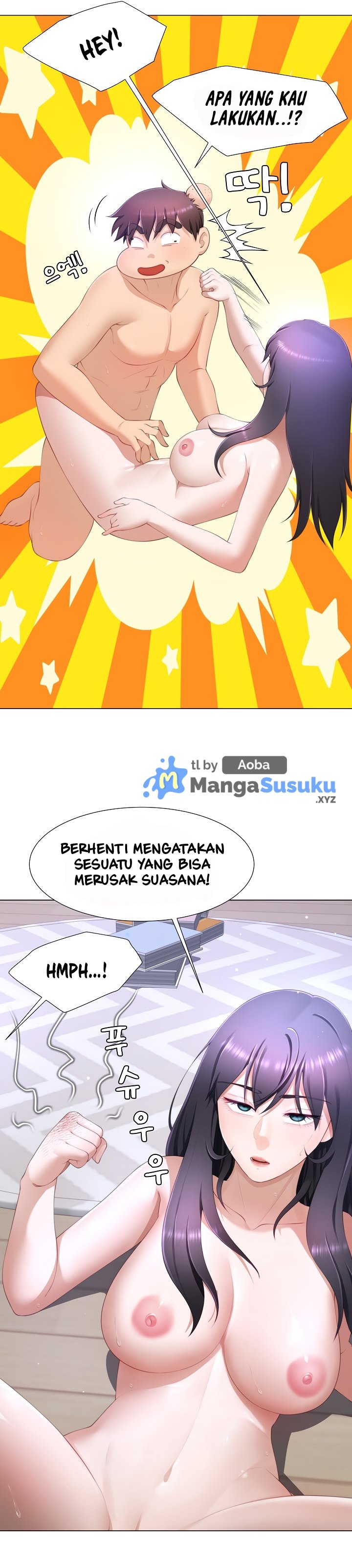 Wanna Become a Dad or a Boyfriend - Chapter 9 16
