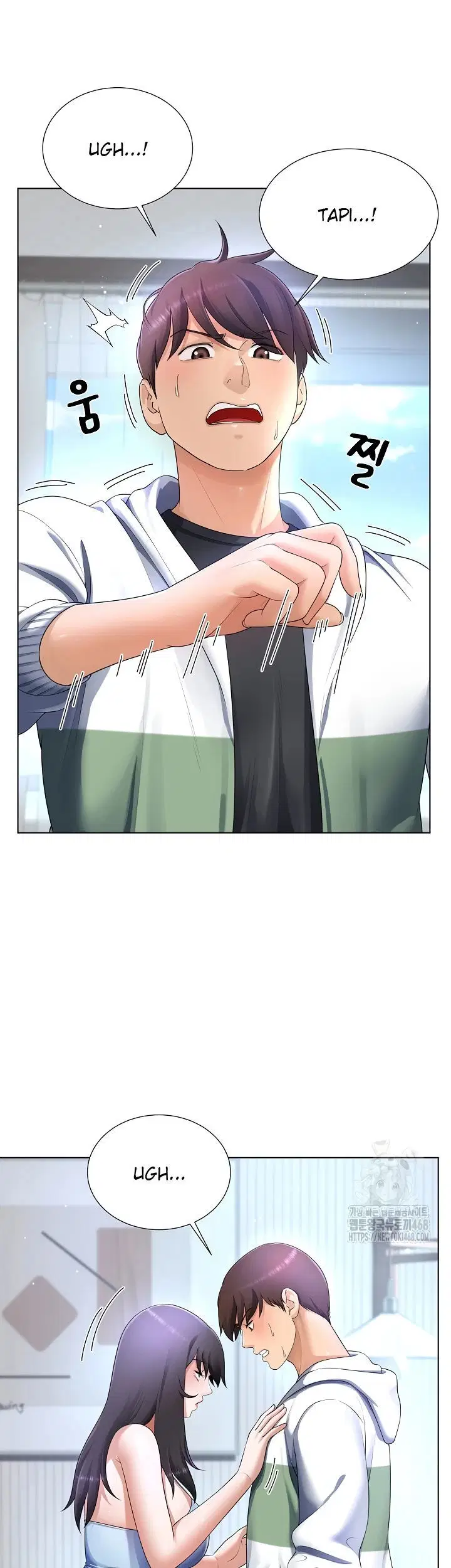 Wanna Become a Dad or a Boyfriend - Chapter 31 20