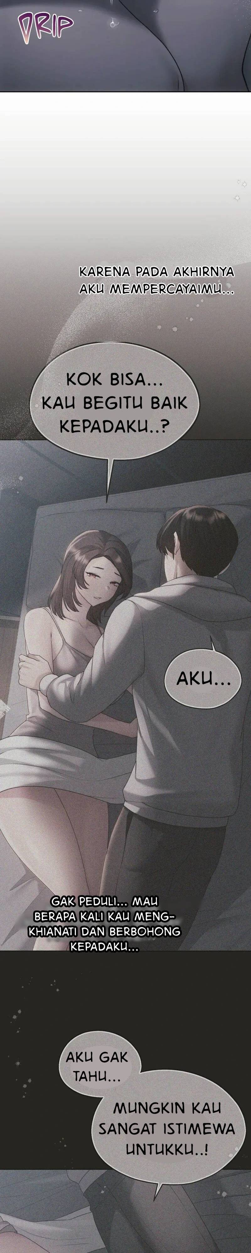 Wreck My Bias - Chapter 68 27