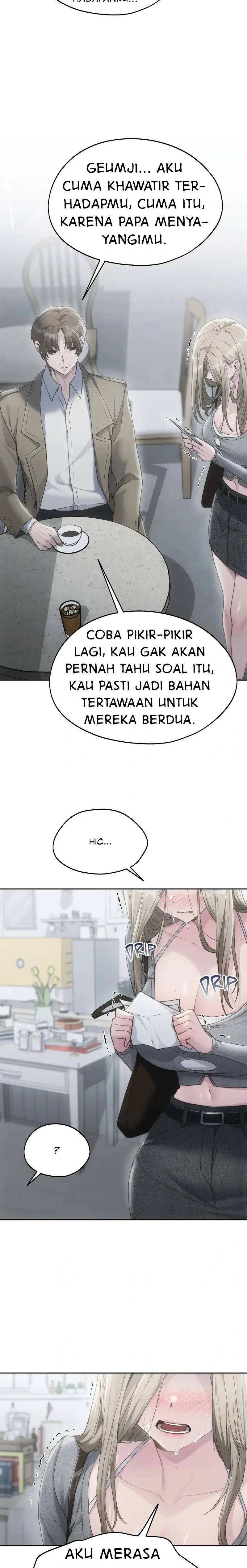 Wreck My Bias - Chapter 68 13