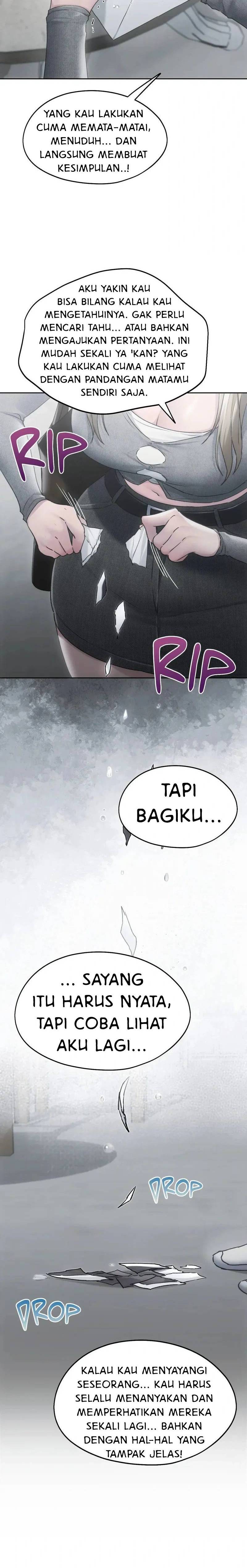 Wreck My Bias - Chapter 68 16