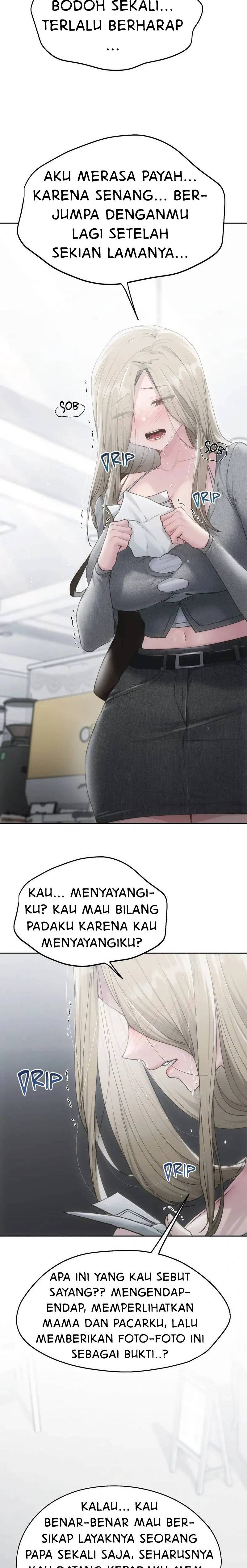 Wreck My Bias - Chapter 68 14