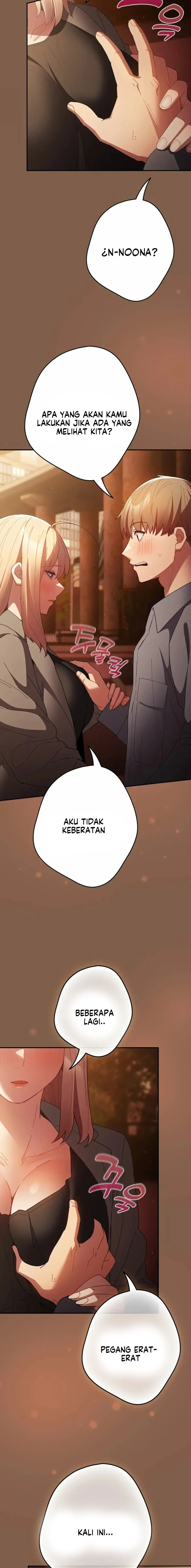 That&#8217;s not how it&#8217;s done - Chapter 114 24