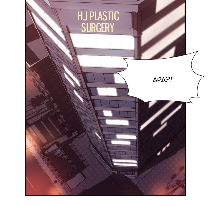 The Hidden Past - Chapter 25 87