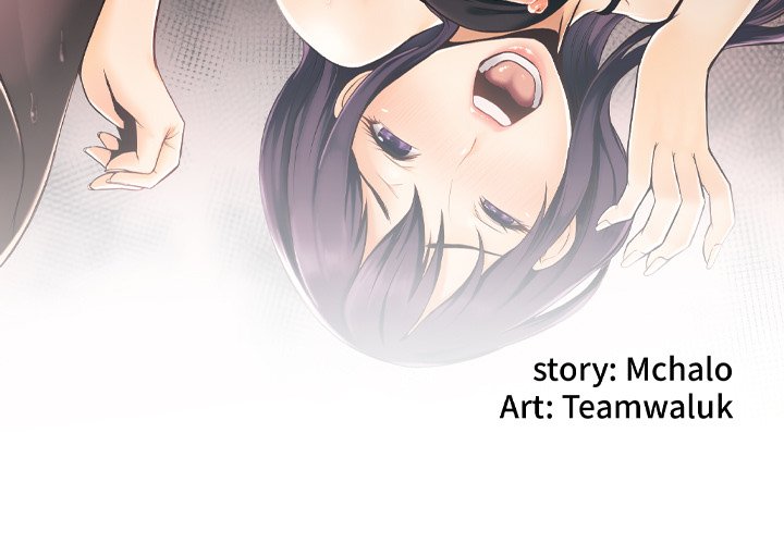 The Hidden Past - Chapter 25 4
