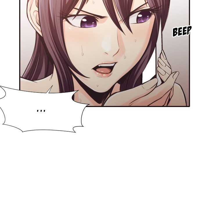 The Hidden Past - Chapter 31 25