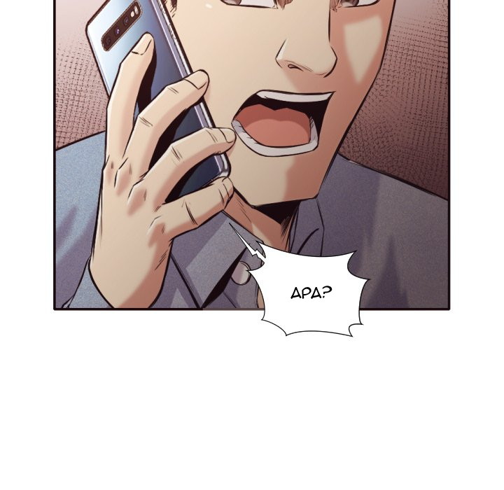 The Hidden Past - Chapter 31 44