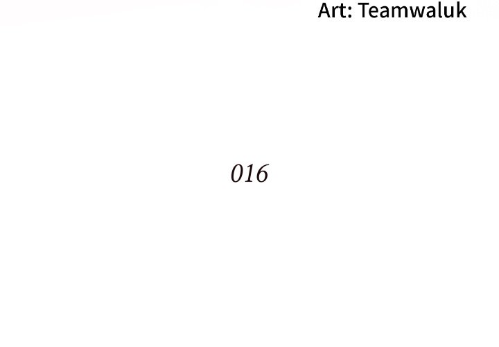 The Hidden Past - Chapter 16 5