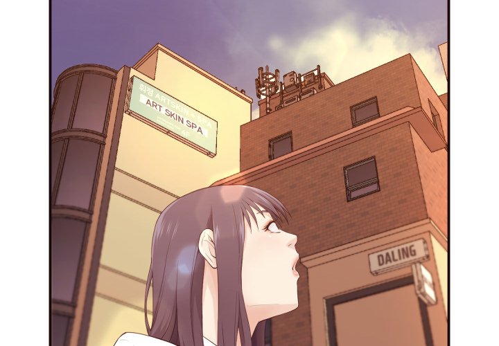 The Hidden Past - Chapter 5 5 The Hidden Past - Chapter 5 5