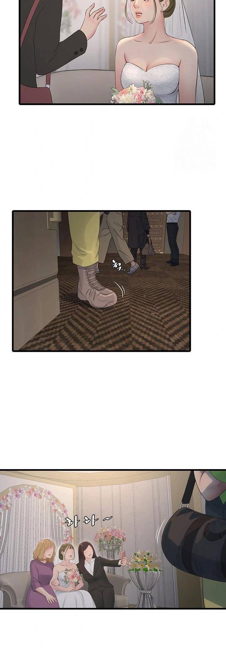 The Hole Diary - Chapter 73 23 The Hole Diary - Chapter 73 23