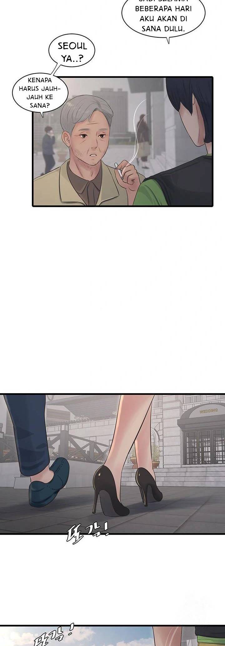 The Hole Diary - Chapter 73 26 The Hole Diary - Chapter 73 26