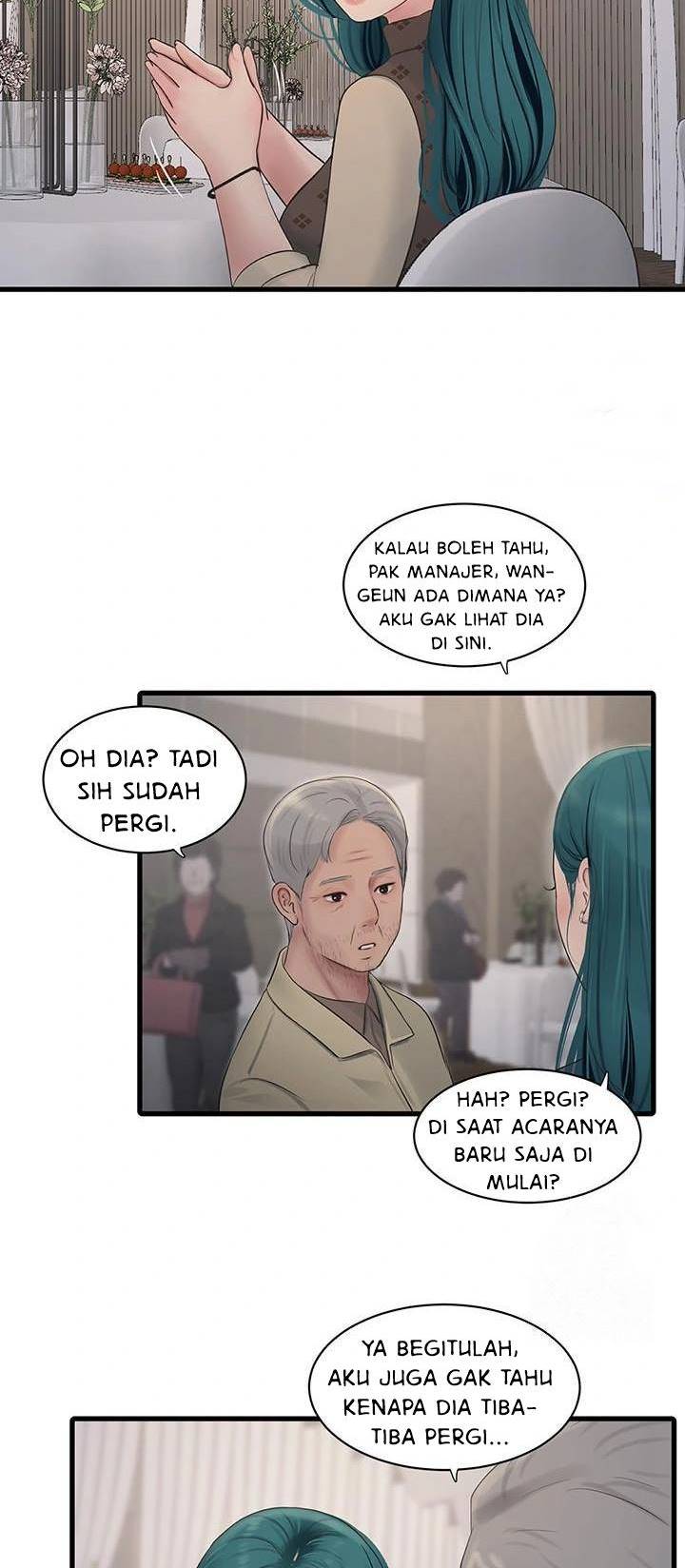 The Hole Diary - Chapter 73 32 The Hole Diary - Chapter 73 32