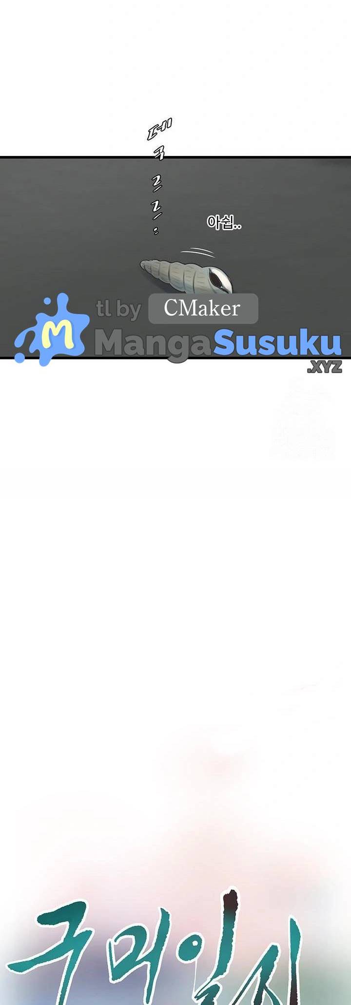 The Hole Diary - Chapter 73 19 The Hole Diary - Chapter 73 19