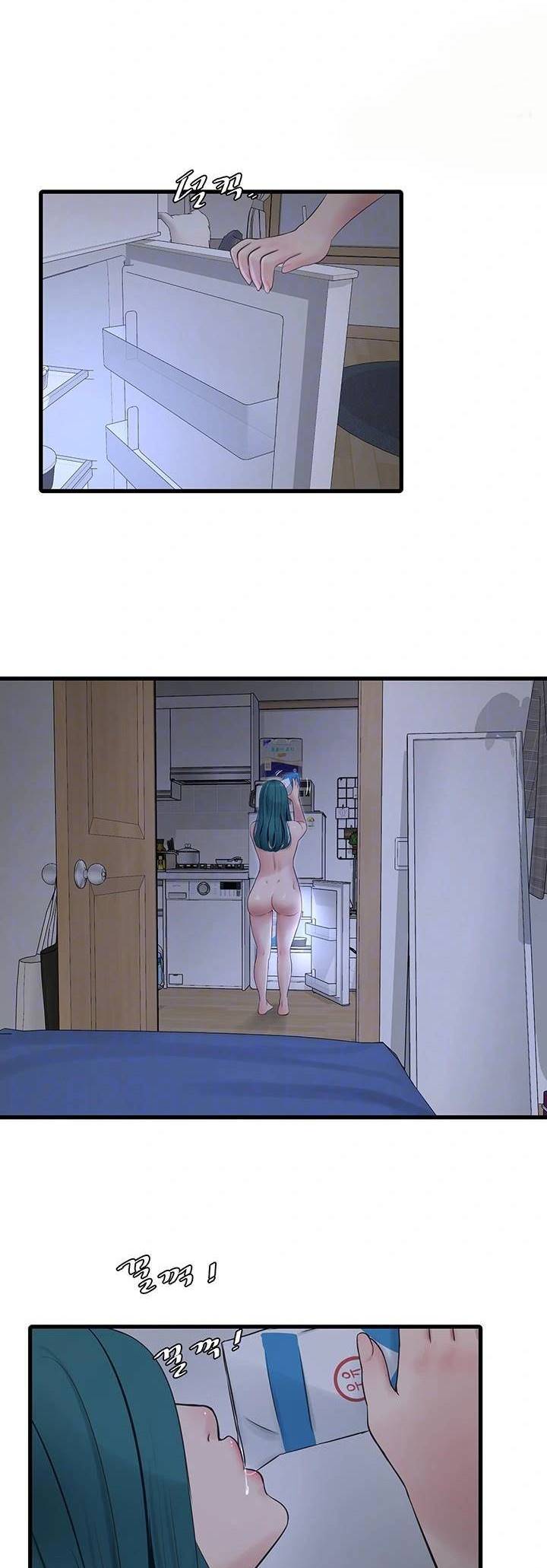 The Hole Diary - Chapter 73 12 The Hole Diary - Chapter 73 12