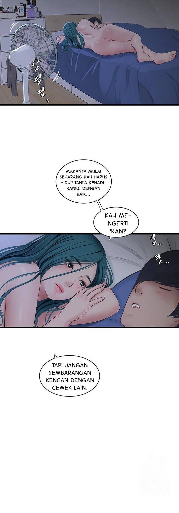 The Hole Diary - Chapter 73 16 The Hole Diary - Chapter 73 16