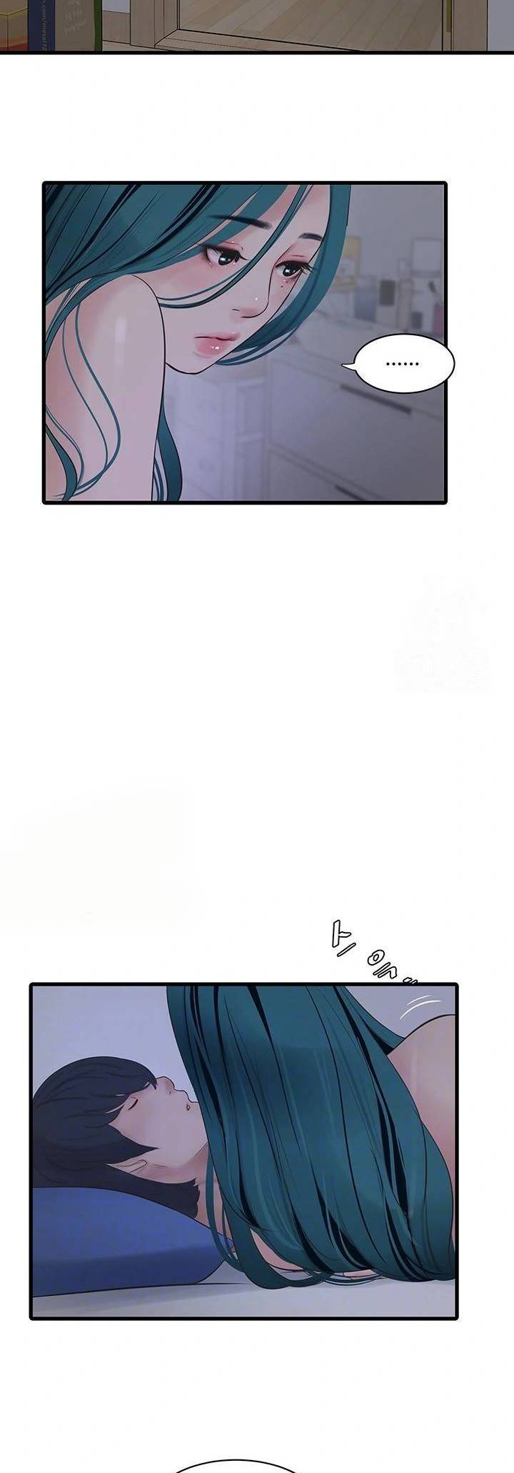 The Hole Diary - Chapter 73 14 The Hole Diary - Chapter 73 14