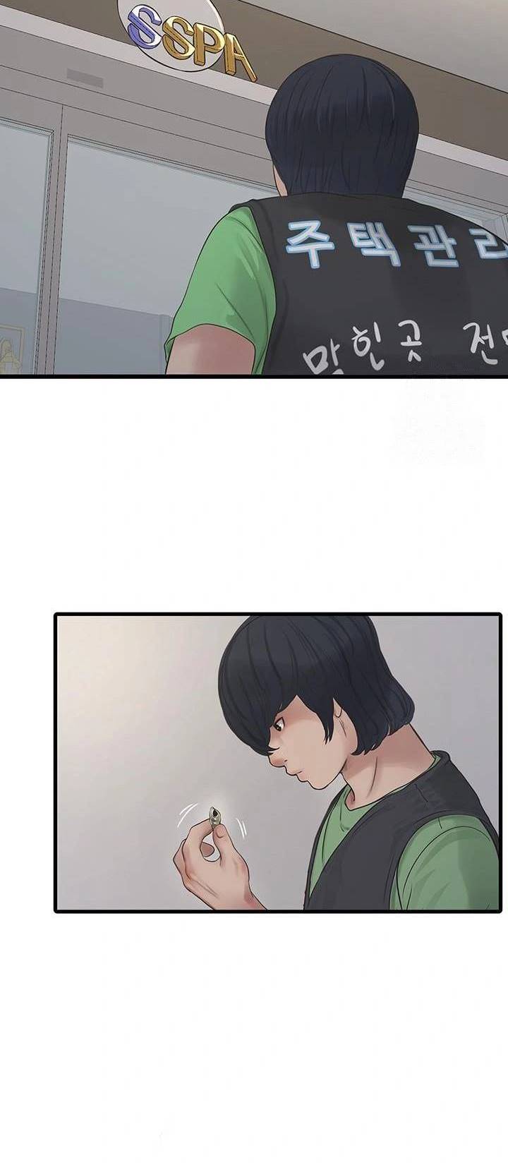 The Hole Diary - Chapter 73 45 The Hole Diary - Chapter 73 45