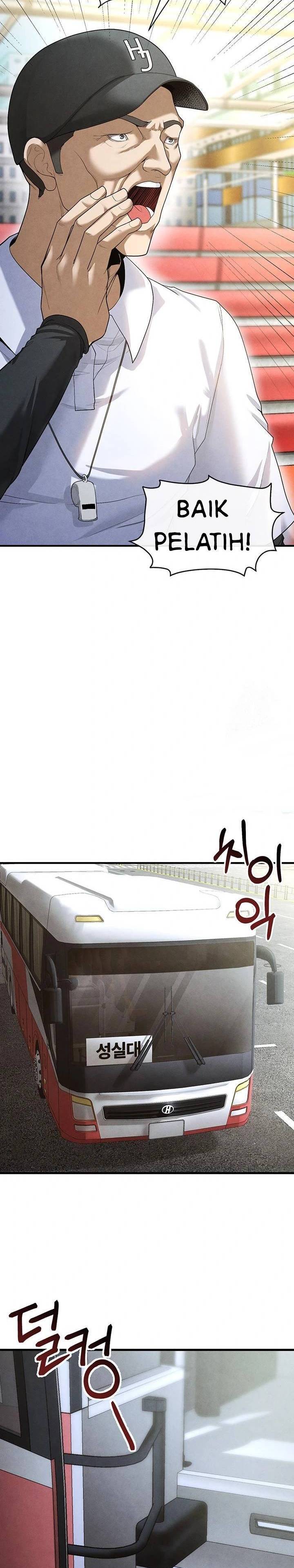 The Hottie&#8217;s Good at Football - Chapter 9 21