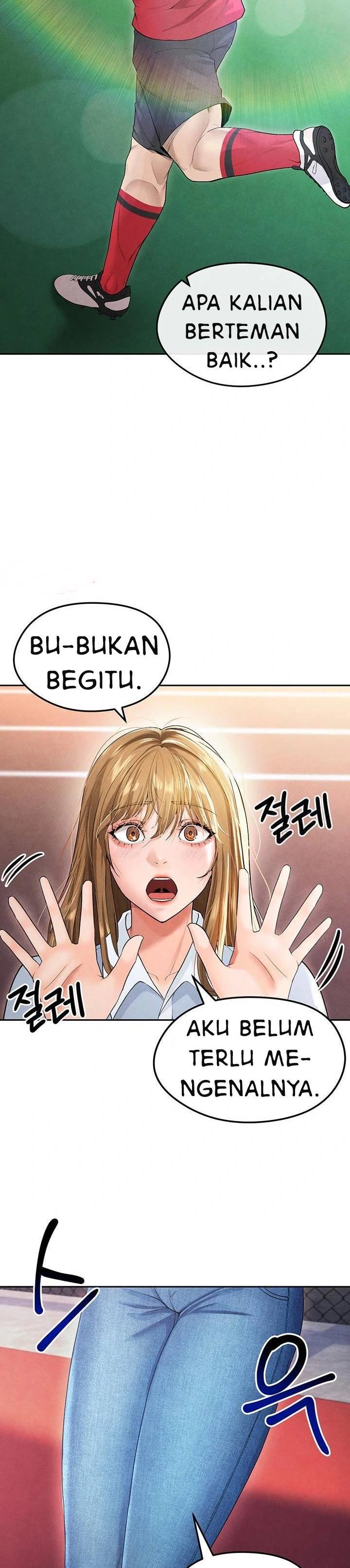 The Hottie’s Good at Football - Chapter 6 33 The Hottie’s Good at Football - Chapter 6 33