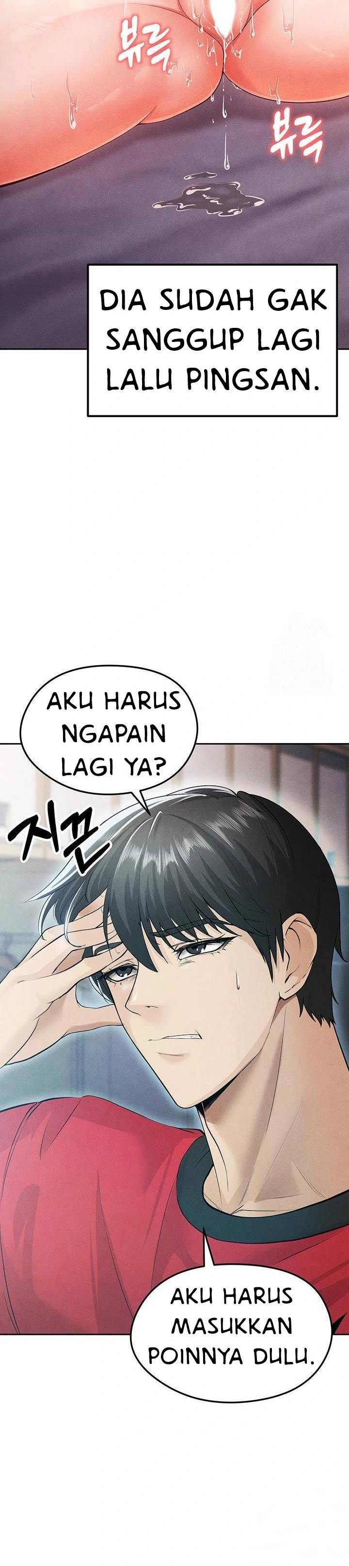 The Hottie’s Good at Football - Chapter 6 12 The Hottie’s Good at Football - Chapter 6 12