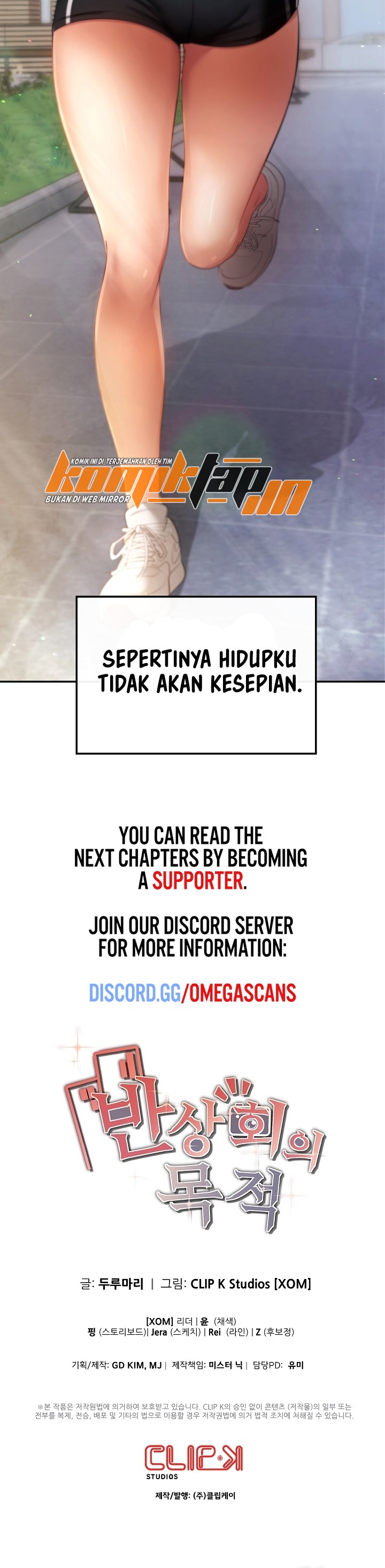 The Intentions of the Neighborhood Meeting - Chapter 2 39 The Intentions of the Neighborhood Meeting - Chapter 2 39